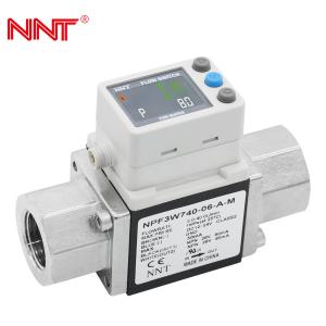 China UL Digital Water Flow Meter 2 Inch CE Rated Range 3 color display on sale