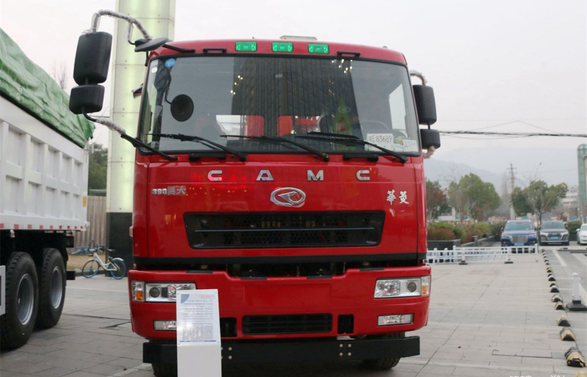 Valin Heavy 31ton Truck 390 Horsepower 8X4 Truck-mounted Crane