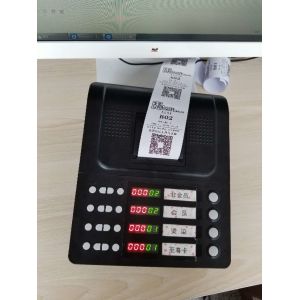 Simple Multiple Function wireless queue management ticket printer customer flow