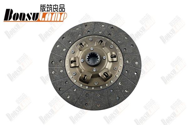 Quality 8-97377149-0 ISUZU NKR NPR 4HF1 4HG1 Parts Clutch Disc 8973771490 for sale