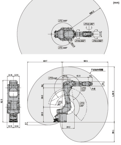 Kawasaki Robot Arm RS005L use for handling, loading and unloading, gluing