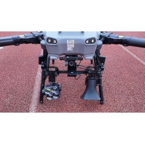  MYUAV FC30S Lighting Shouting Searchlight Integrated Mounting For Integrated City Management Manufactures