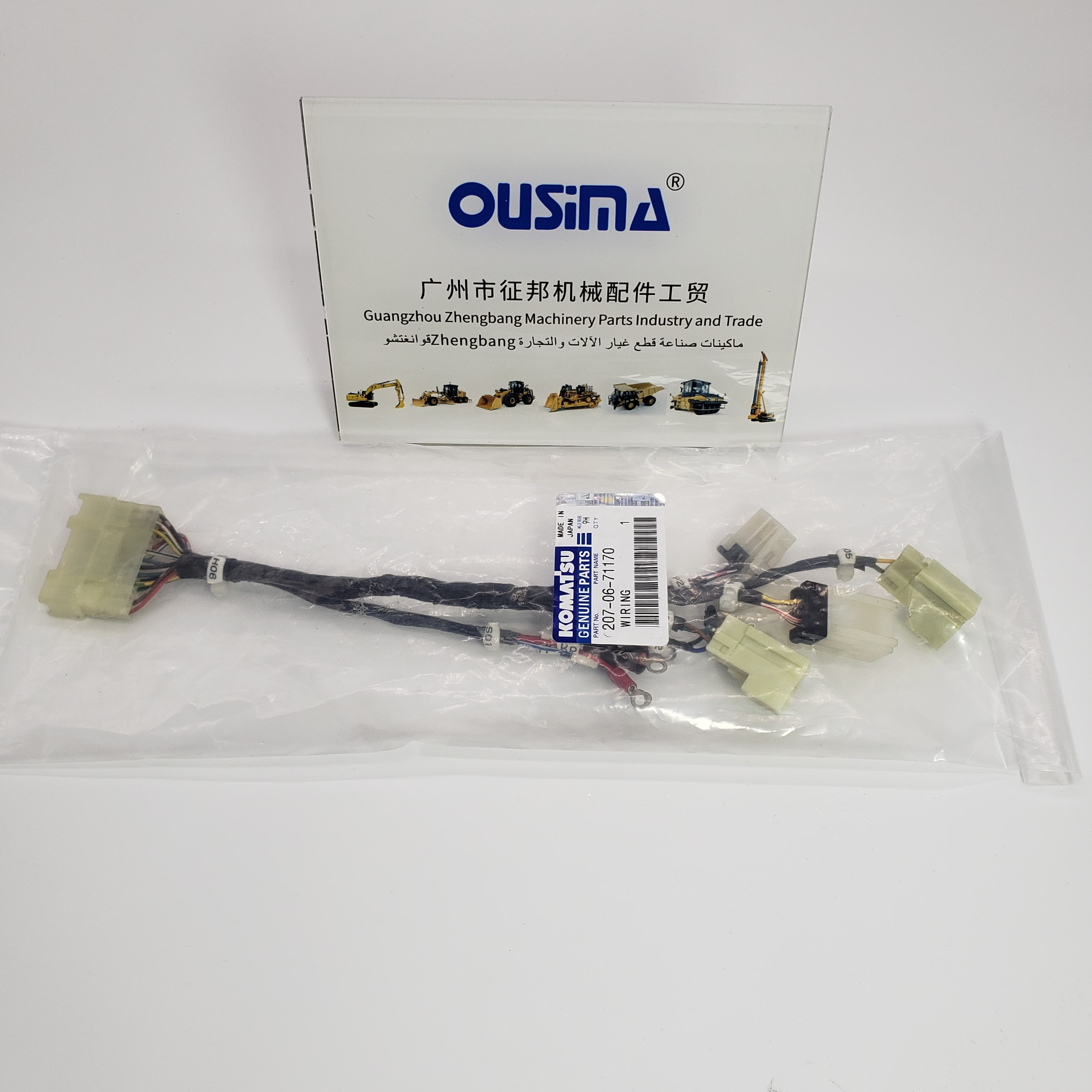 207-06-71170 Excavator Wiring Harness For KOMATSU PC300 PC600 PC800 PC1250