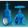 Buy cheap 300mm Resilient Seat Gate Valve Wedge Nominal Pressure 200 PSI from wholesalers