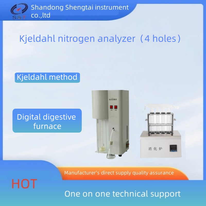 Feed Testing Kjeldahl Nitrogen Analyzer Kjeldahl Protein Analyzer For Feed