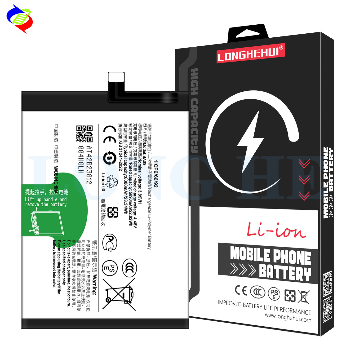 100% Compatible RECHARGABLE BA09 Battery 5890mAh 3.89V for VIVO iQoo Z8X Mobile Phone Batteries