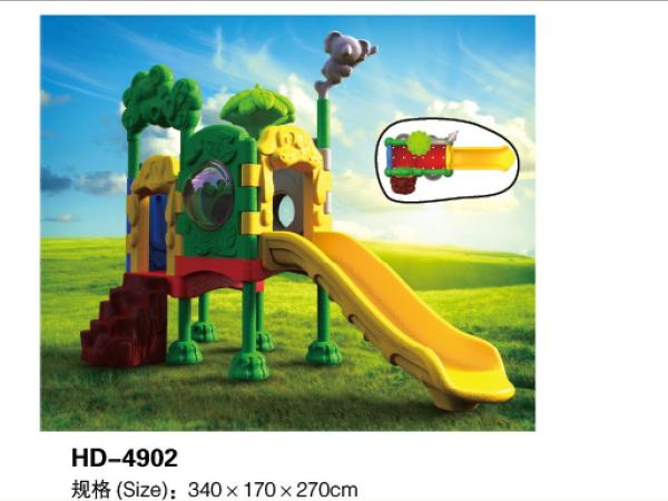 2017 Factory Price Small Kids Outdoor Playground Eqipment Outdoor Playground