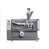 Buy cheap EM110 Liquid Pouch Packing Machine / Food Packing Machine 380 Voltage from wholesalers