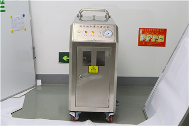 Portable Industrial Steam Car Washing Machine High Pressure 18kw