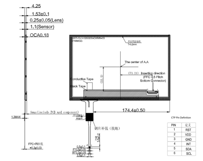 10.1 Inch Industrial Grade PCAP TFT Display LVDS With Capacitive Touch Screen