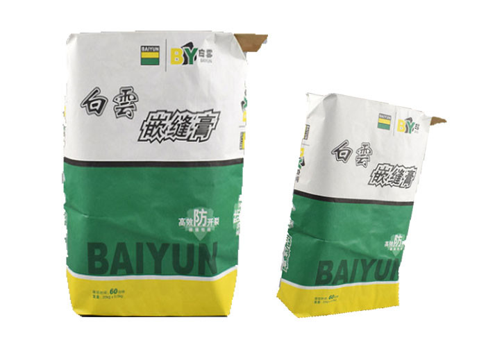 Virgin Material Kraft Heat Seal Bags Multifunction GMP Standard Eco Friendly Pollution Free