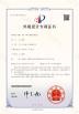 Shanghai Duofanni Garment Co., Ltd. Certifications