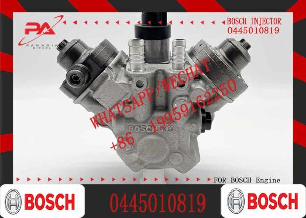 High Pressure Pump 0445010818 Diesel Fuel Injection Pump 0445010819 For BMW