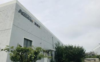Zhangjiagang Auzoer Environmental Protection Equipment Co.,Ltd