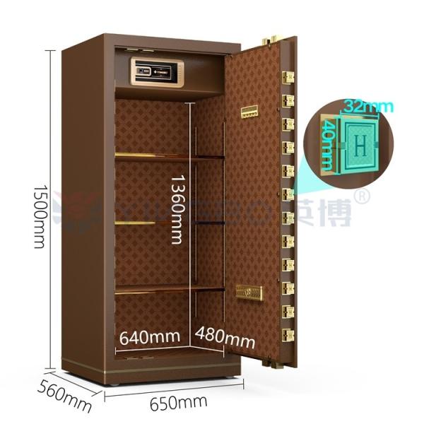 Quality Electronic Lock Luxury Smart Office Safe Box H1500mm YB/N7-150 for sale
