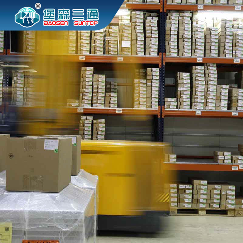 Air International Freight Forwarder From China To USA UK Shenzhen Guangzhou Port
