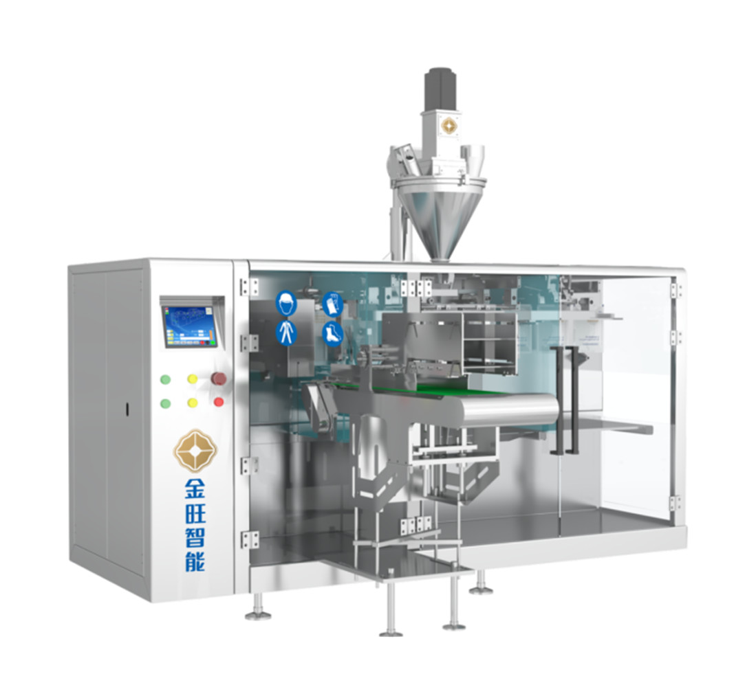 Agricultural Chemical Fully Automatic Horizontal Bag Packing Machine
