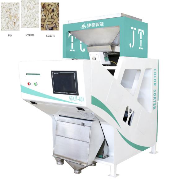 Quality Parboiled Steamed Thai Rice Color Sorter Machine For Food sorting for sale