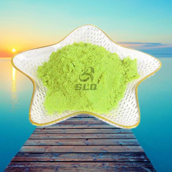 Fine Chemical Ferric Ferrous Salt for Agricultural Fertilizers and Soil