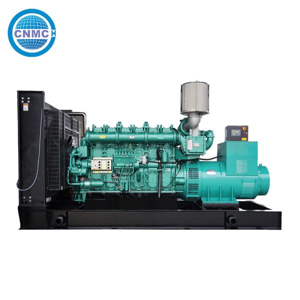 Durable 100kw 100 Kva Generator Diesel , Corrosion Resistant Cummins Generator