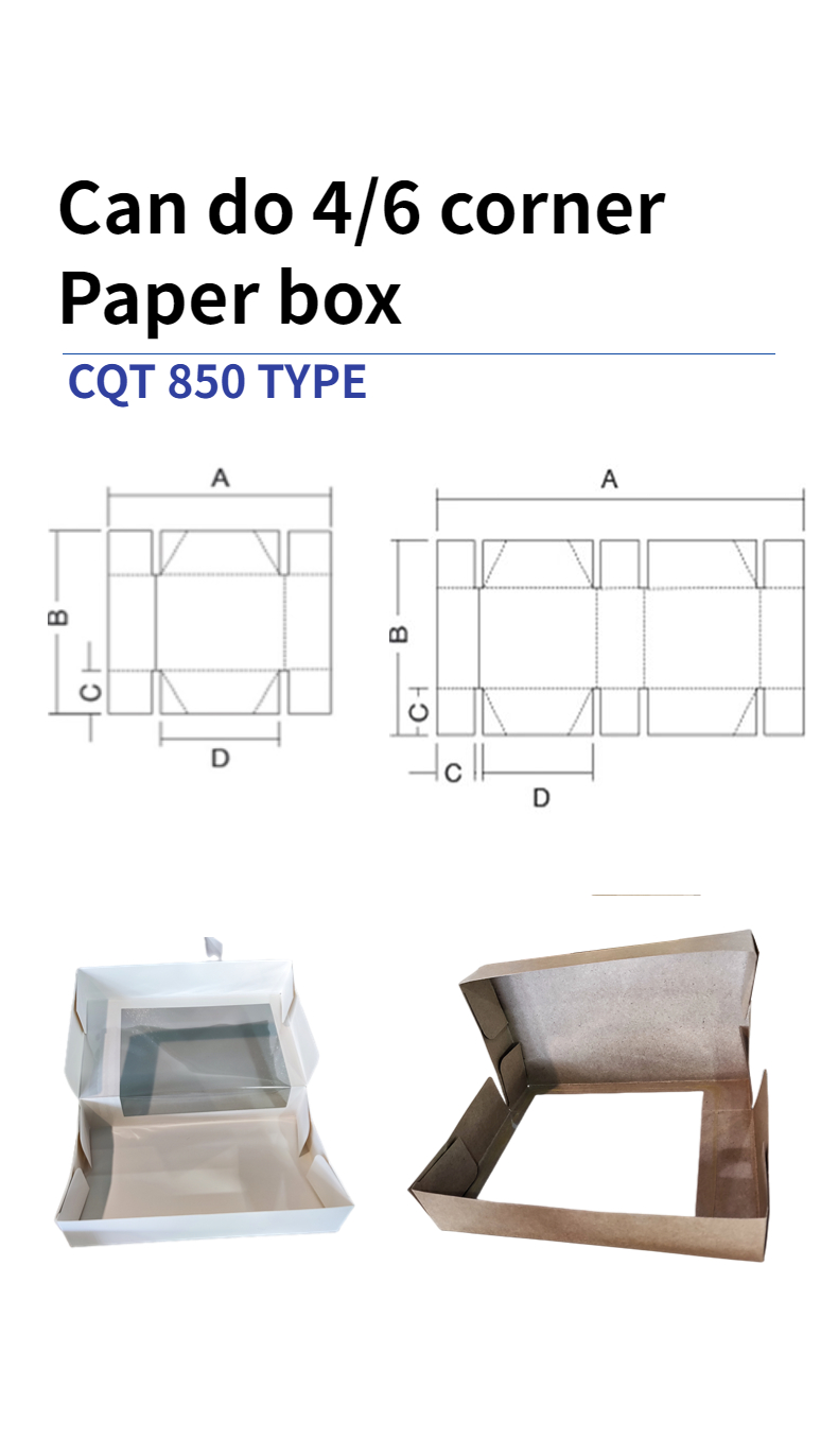 Versatile CQT-850 Automatic 4 6 Corner Folder Gluer for Paper Lunch Box Manufacturing