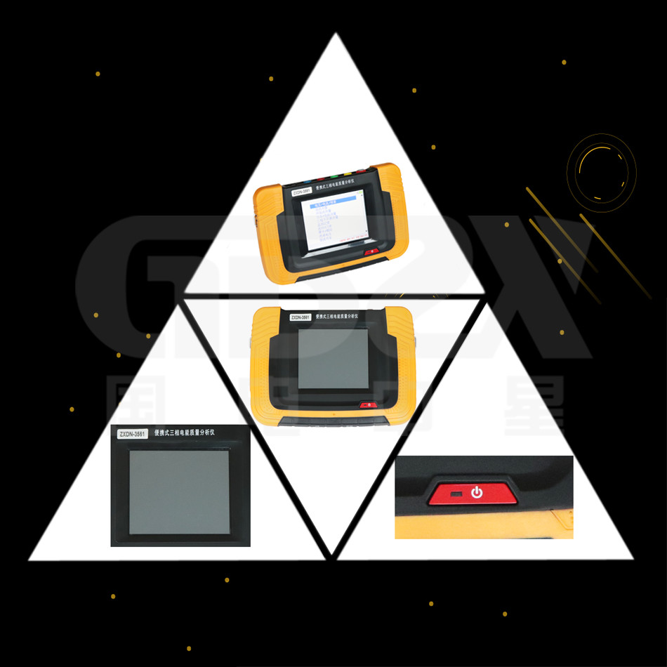 Portable Three-Phase Power Quality Analyzer With Harmonic Measurement