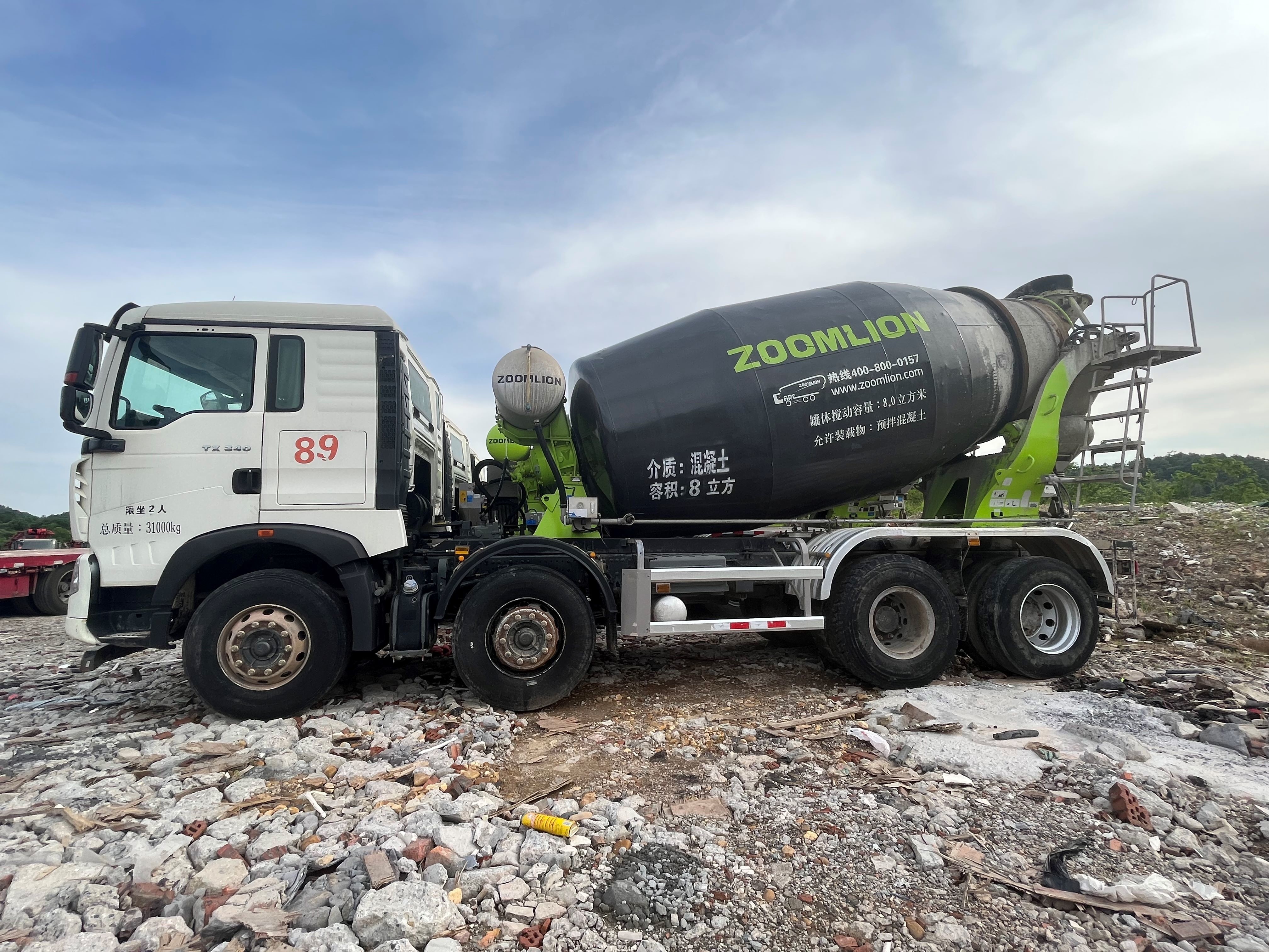 Sell 2020 years concrete mixer truck country six emission standards using HOWo chassis