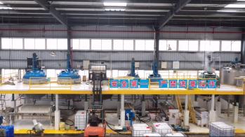 Sichuan Shihong Technology Co.,Ltd