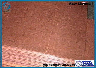 SS316l Medical Sheet Metal Fabrication