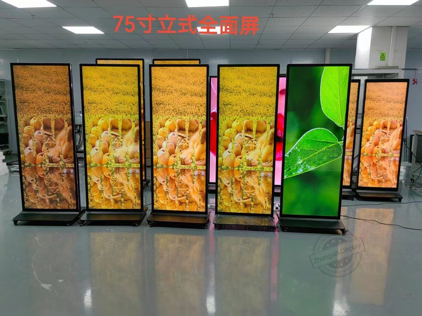 75inch 3840*1440 Resolution Android/Windows Free standing lcd monitor with 4000