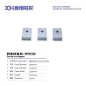 Buy cheap Permanent Motor Magnet High Temperature Sintering For Universal Motors W001B from wholesalers