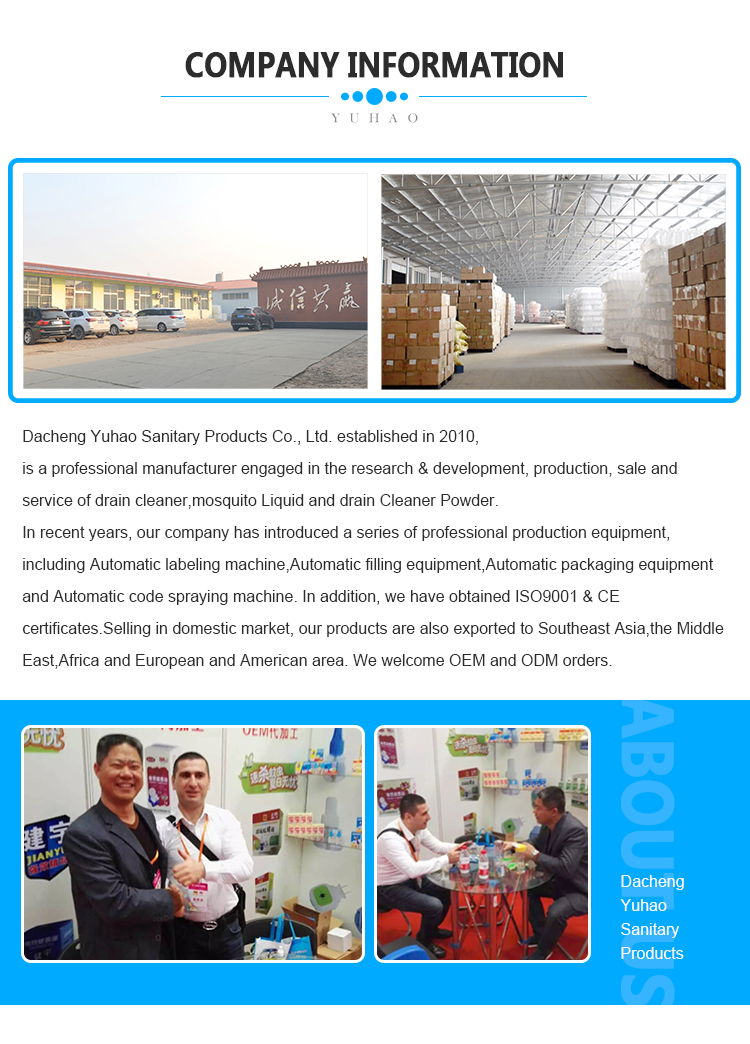 White Blue 80% Solid Drain Cleaner Powder For Toilet OEM ODM