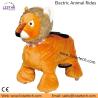 Buy cheap Mall Rides on Animal Stuffed Animals with Wheels Motorized Animals Stuffed Play from wholesalers