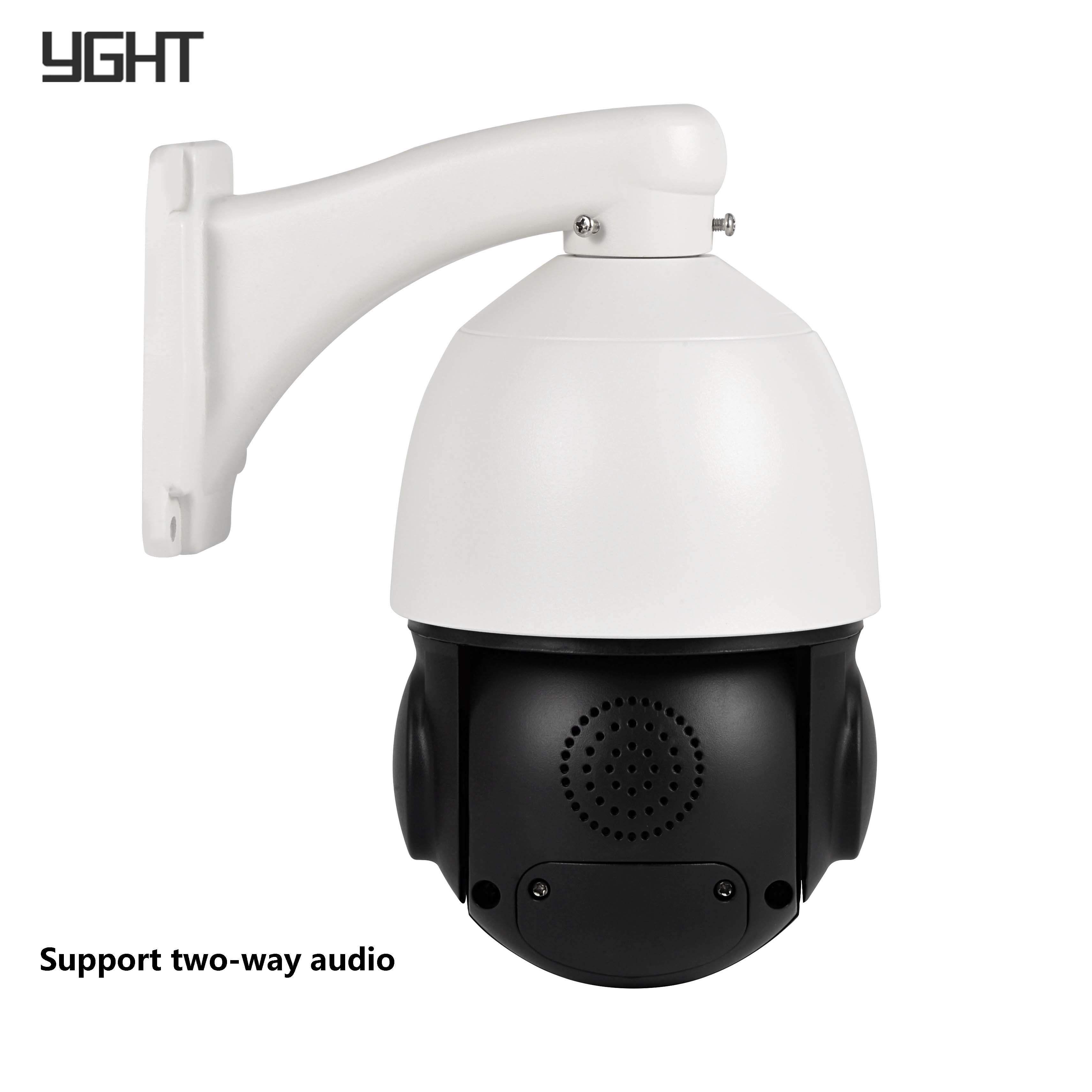 5MP CCTV Poe PTZ Camera 20X Optical Zoom Full Color Night Vision