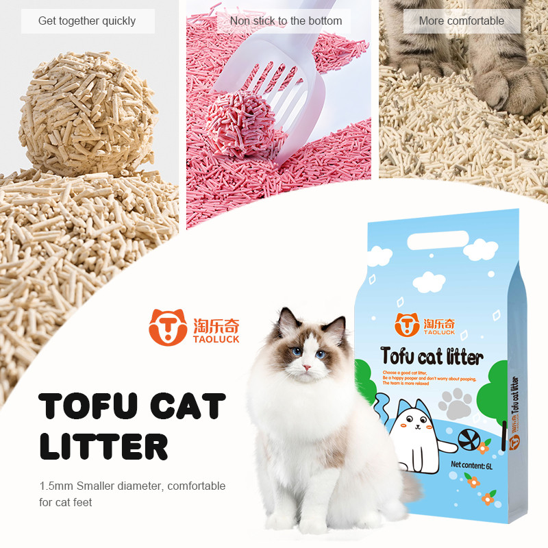 Crushed Tofu Litter Sand Ultra Clumping Eco Friendly Kitty Litter