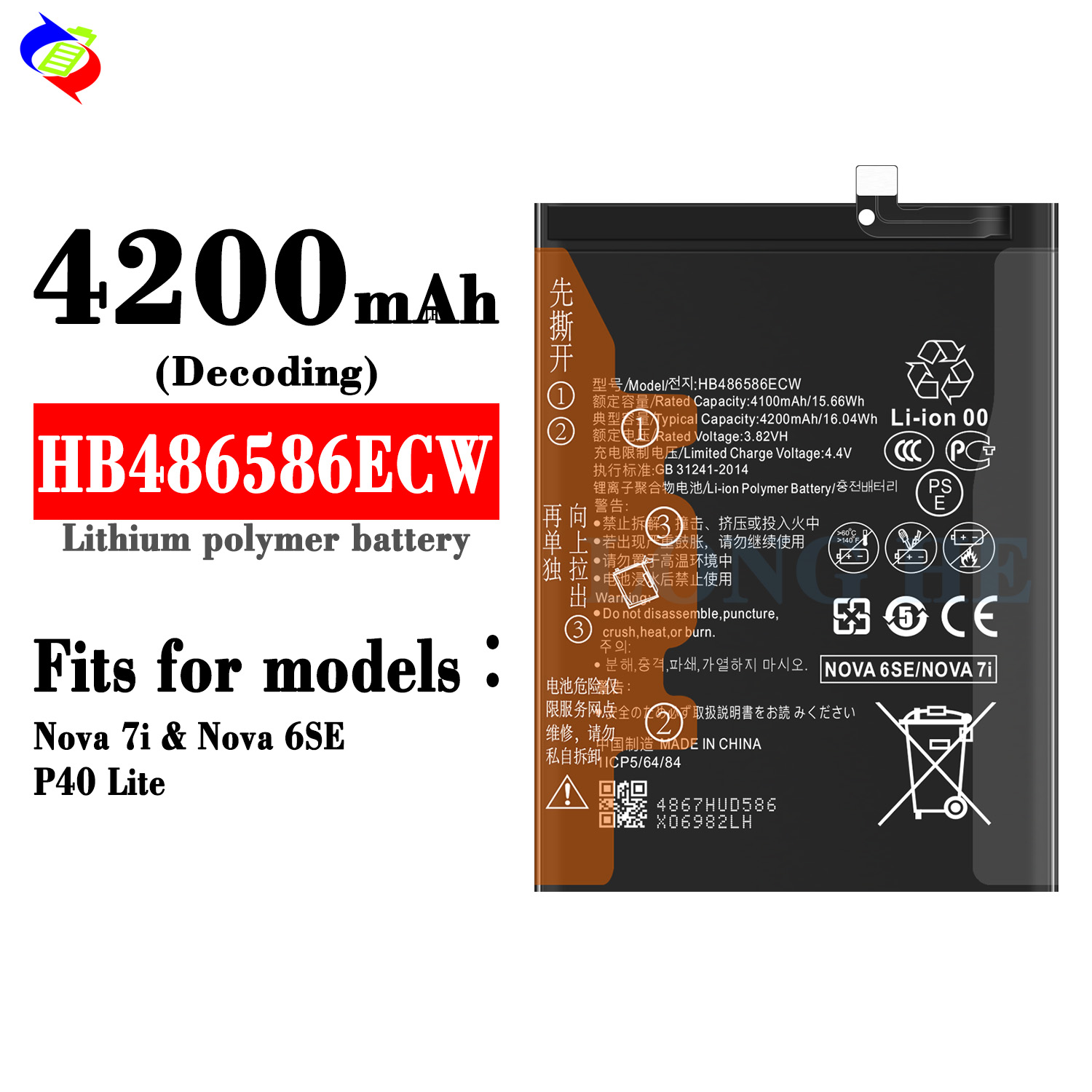 HB486586ECW Rechargeable Battery for Huawei Honor Nova 6SE Nova 7i P40 Lite 4200mAh