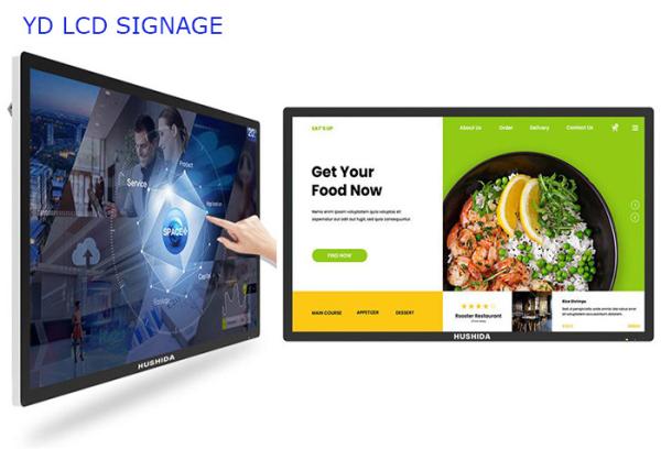 21.5'' Economic Wall Mounted Digital Signage Led Advertising Display Light Lcd