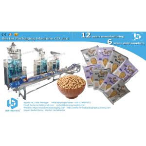 Corn kernels 2KG pouch automatic weighing packaging machine with volumetric cup