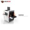 Buy cheap SPX-6040 X Ray Baggage Inspection System 17'' Monitor Display With Audio / from wholesalers