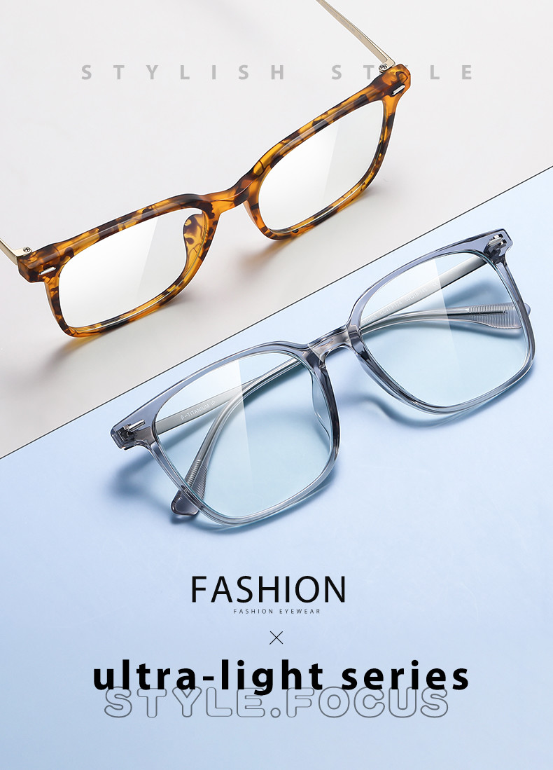 TR+ Titanium Alloy Combination Glasses For Men And Women 4 Colors