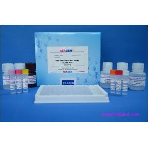 Plasmid Detection Kanamycin Fine Test Elisa Kit high repetitive