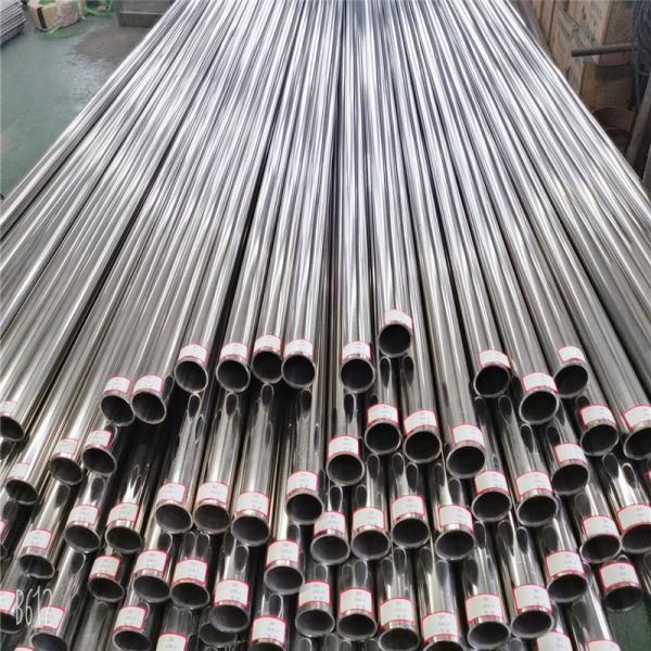 63.5mm 2 1/2 Welding Sch 10 Stainless Steel Pipe 8 Inch Din 17457 Stainless