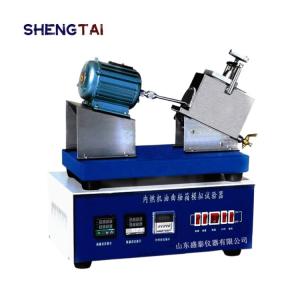 Lab Test Instruments SH607 Crankshaft simulation tester (Internal combustion