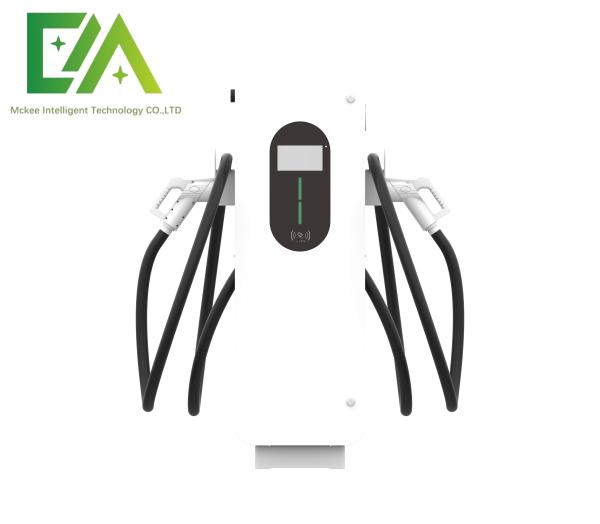 720KW/800KW/960KW Integrated Double Gun Super Fast Electric Vehicle Charging