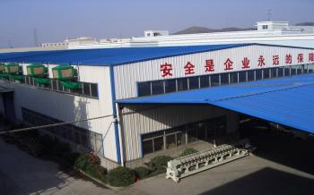 SUNWING INDUSTRIAL    CO., LTD.