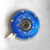 Buy cheap 7.25'' Twin Plate Racing Clutch Kit Toyota Vios Clutch Toyota Vios 2NR-VE 1.5CC from wholesalers