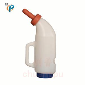  2 Litre Calf Feeding Bottle Dairy Machinery Appliance Bottle Calf Feeding Equipment Manufactures