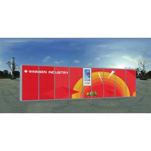 Wireless Monitoring Delivery Parcel Collection Lockers With Secured Electronic