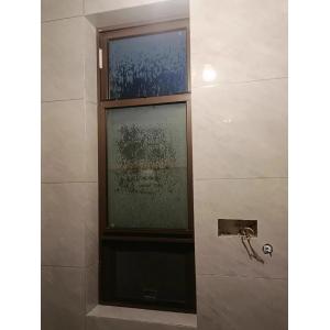 Armor Extreme Cold Folding Window Maintaining Operational Integrity at -60C