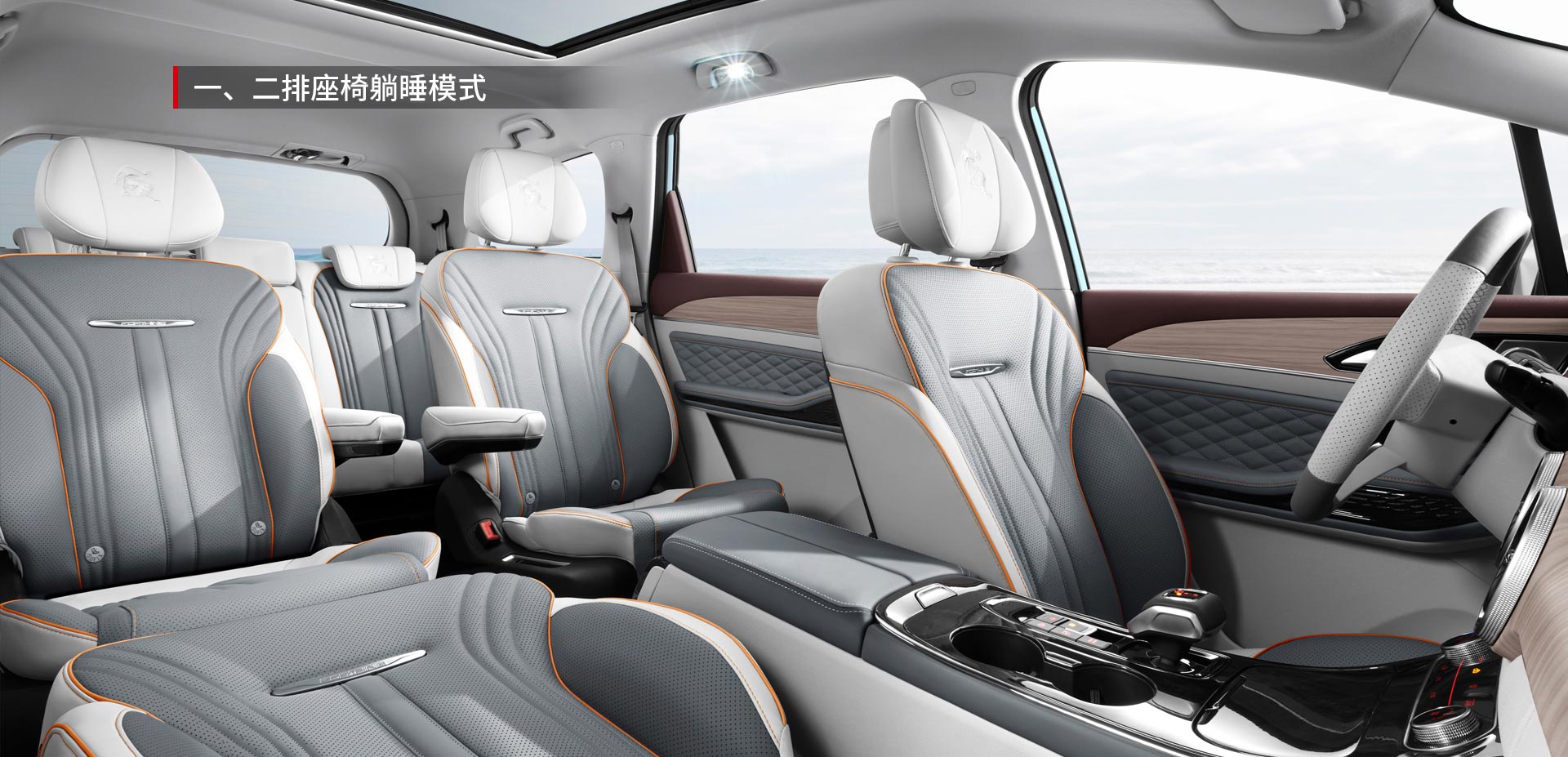 145 197Ps Midsize MPV Car 2024 Luxury Hybrid Electric MPV Minivan with 7 Seater and Automatic Transmission from Dongfeng M4